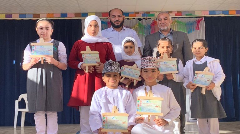 Art Competition Winners
