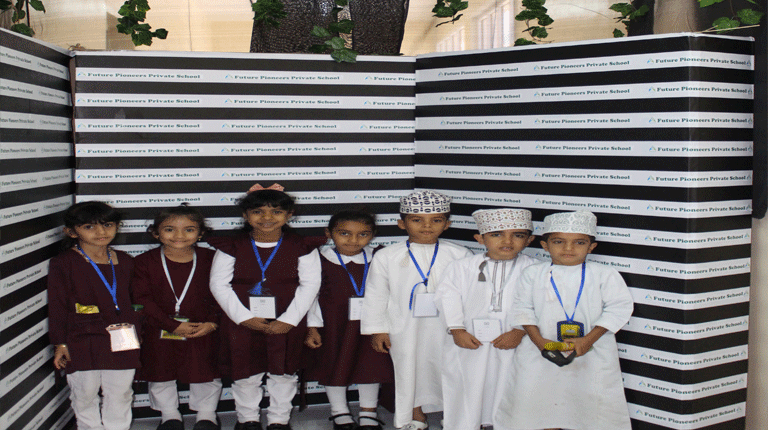 Art Competition