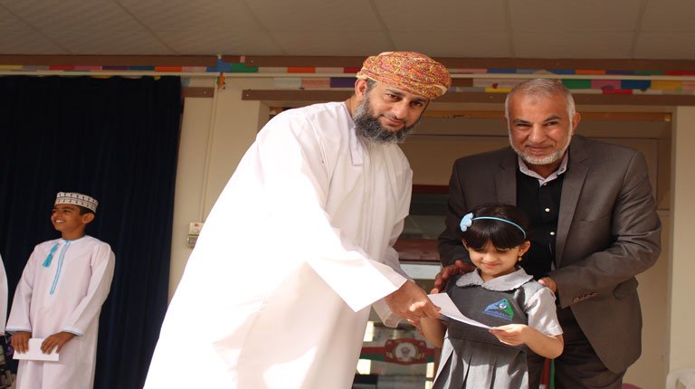 Praising students of Holy Quran Competition 2