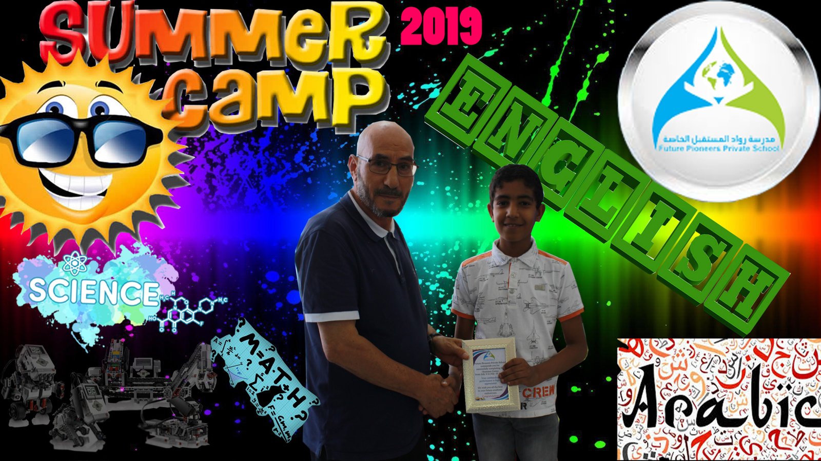 Summer Camp 2019