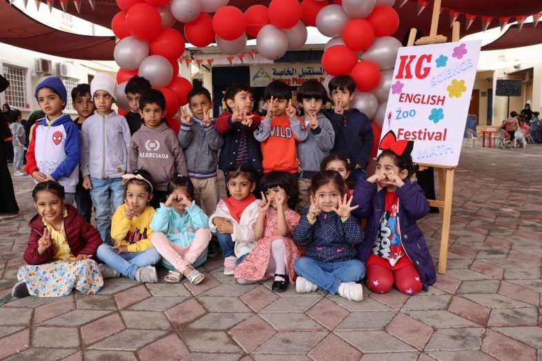 KG English Festival/مهرجان اللغة الإنجليزية لرياض الأطفال