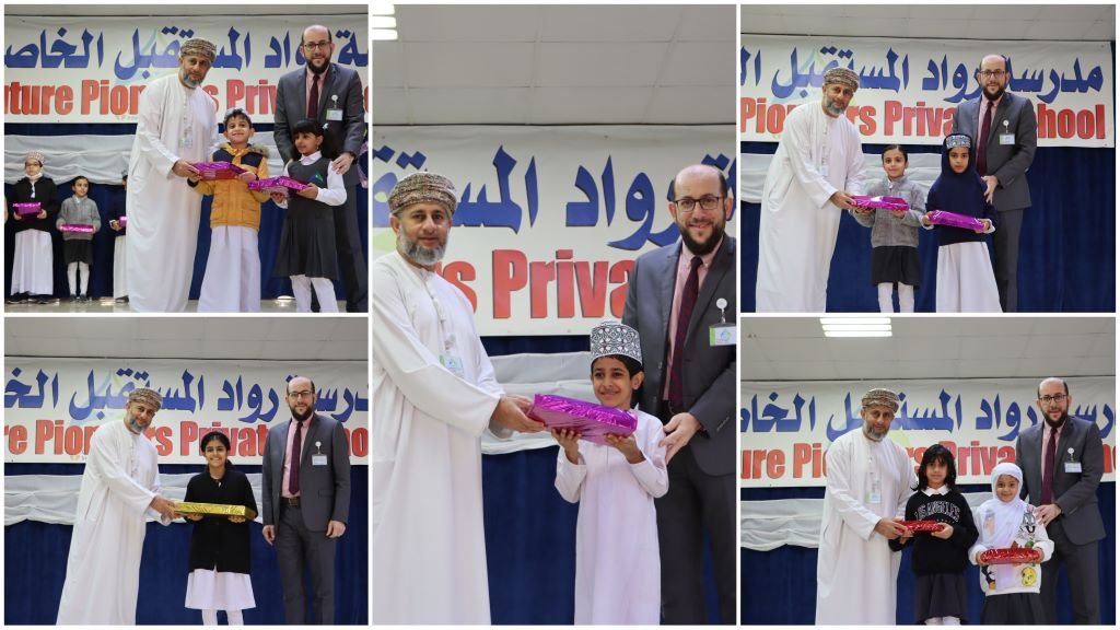 The best project in math festival/أفضل مشروع في مهرجان الرياضيات